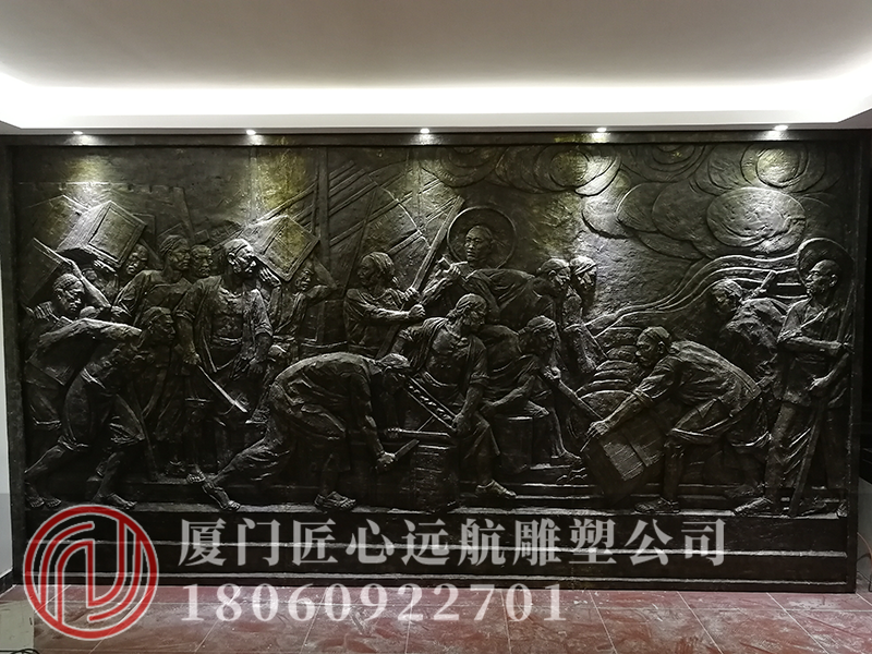 建阳革命历史纪念馆